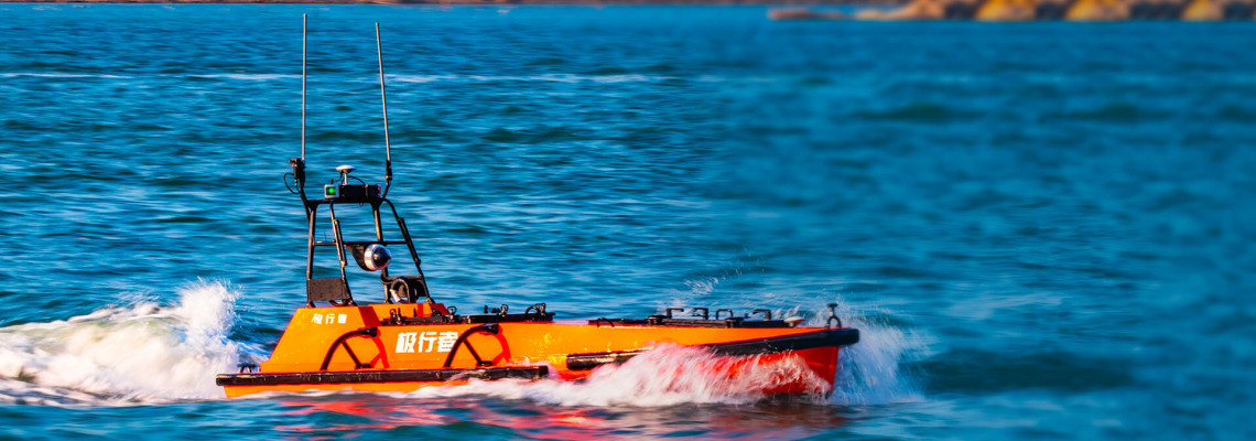 M 80 Autonomous Survey Boat
