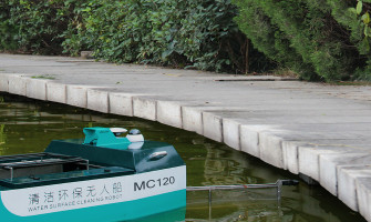 MC 120 - Surface Cleaning Robot